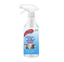 Универсальное чистящее средство Clean 500 мл